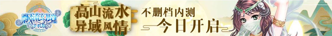 杂多县新闻网